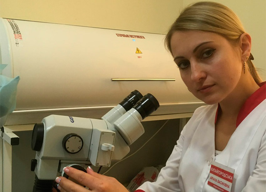 Кольпоскопія